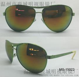 明视眼镜MS-15022 太阳镜 金属框墨镜 厂家直销