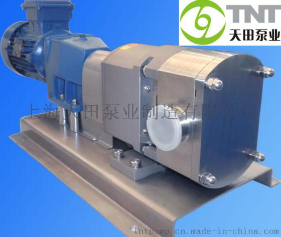天田泵业TRA系列蝴蝶型凸轮转子泵