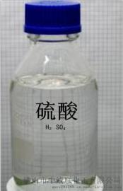 华南地区供应工业级硫酸，广东供应试剂级硫酸，珠三角供应AR级硫酸